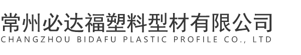 PE管,PVC管,双壁波纹管,钢带管